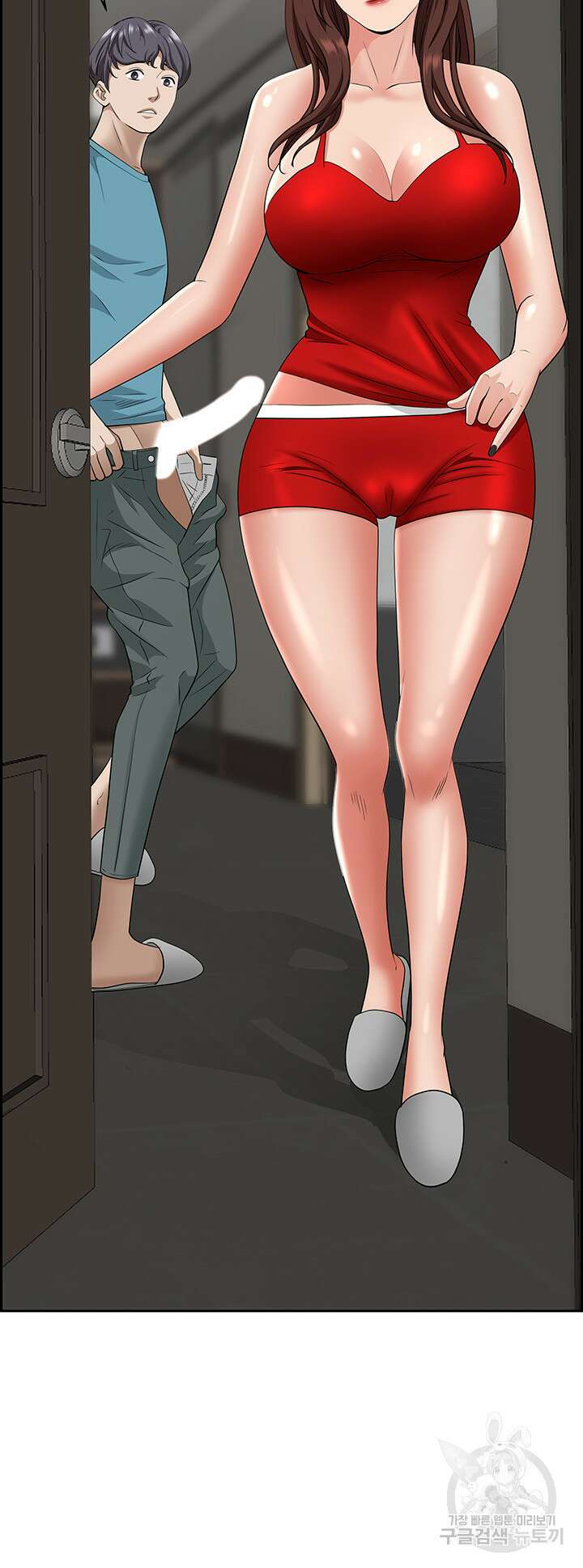 유부녀(탑툰) 80화 3