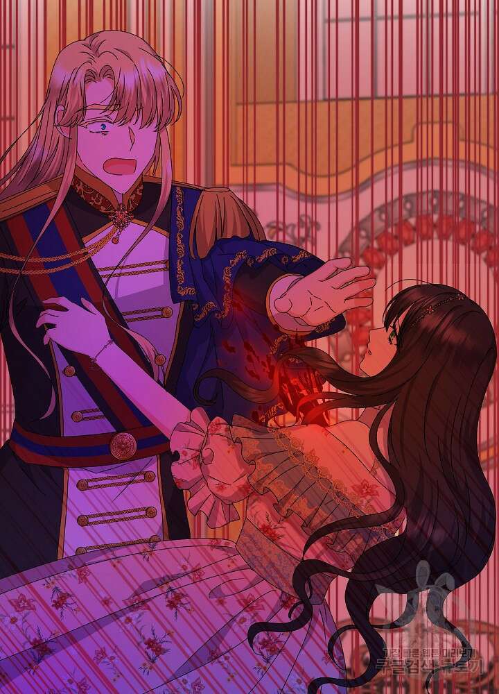하녀, 여왕이 되다 77화 28
