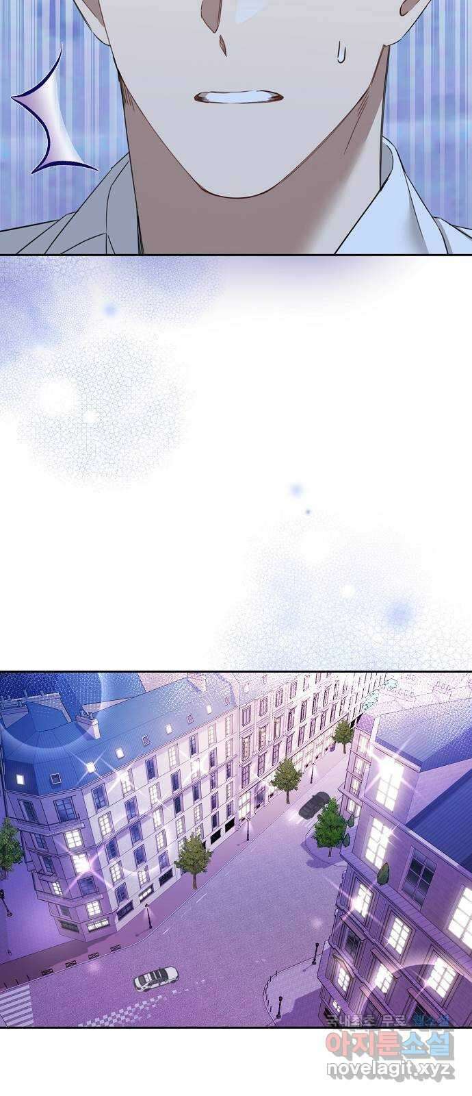 THE 런웨이 106화 21