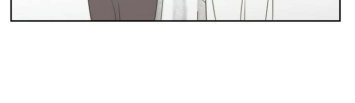 좋아질까 사랑일까 29화 28