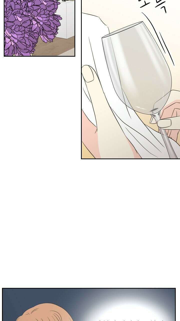 좋아질까 사랑일까 29화 52