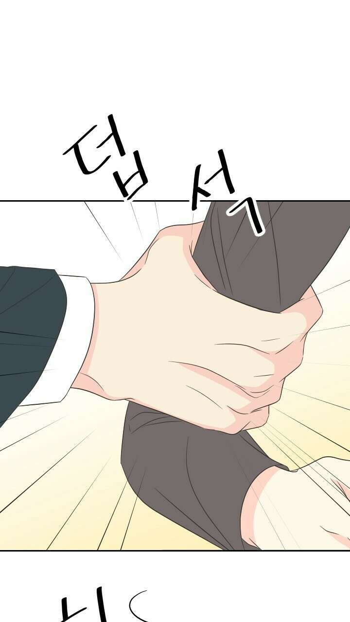 좋아질까 사랑일까 29화 72