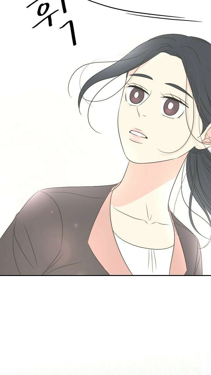 좋아질까 사랑일까 29화 73