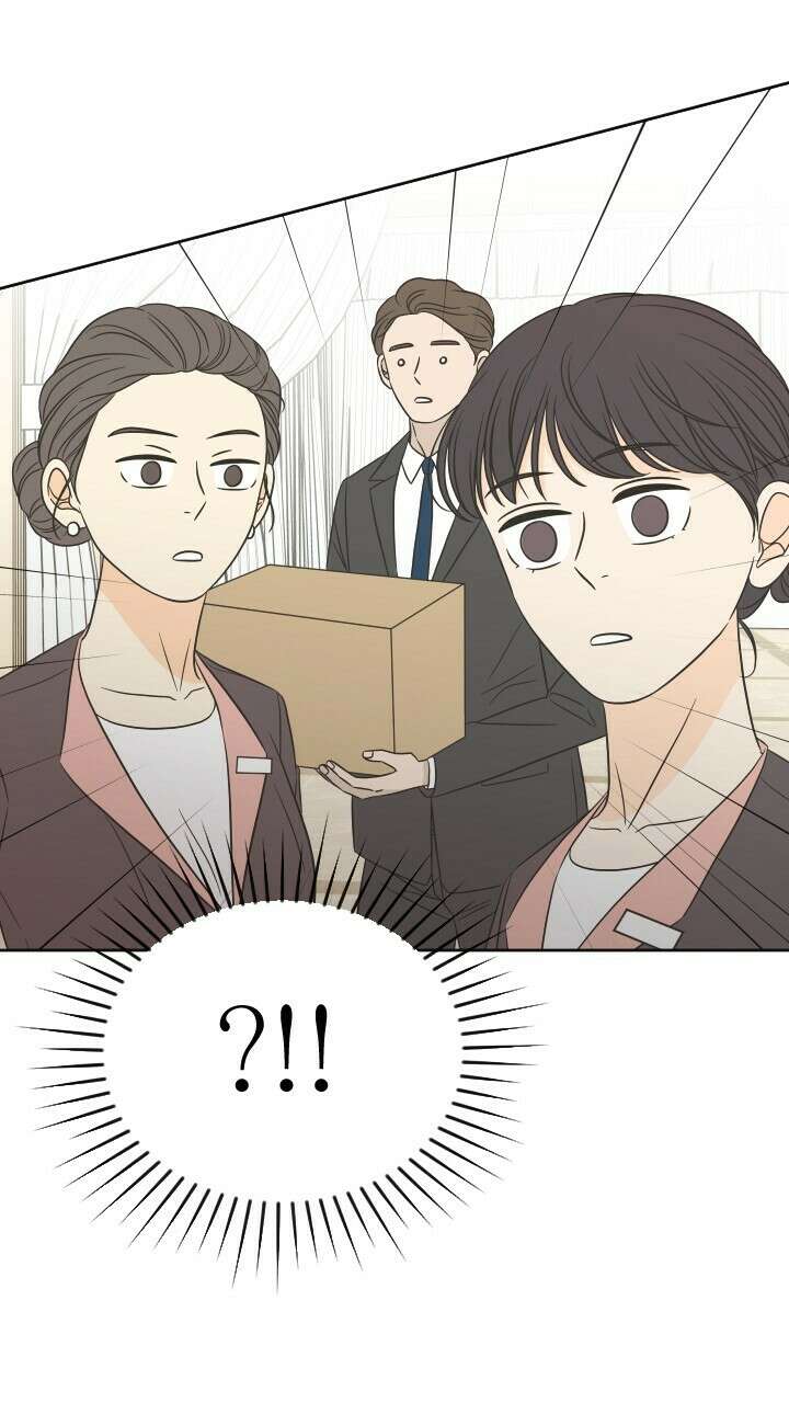 좋아질까 사랑일까 29화 76