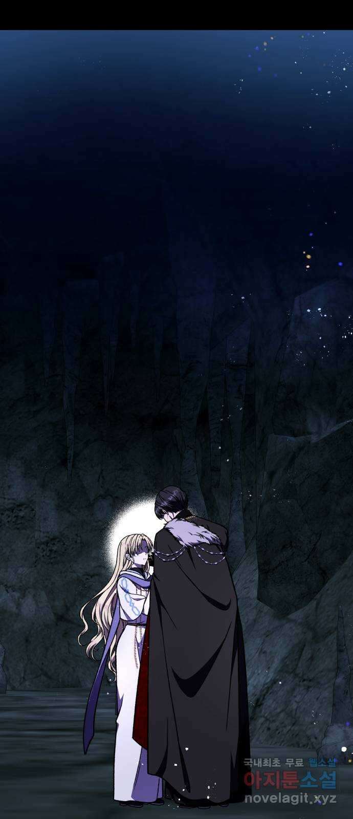 드래곤의 심장을 가지고 있습니다 40화 15