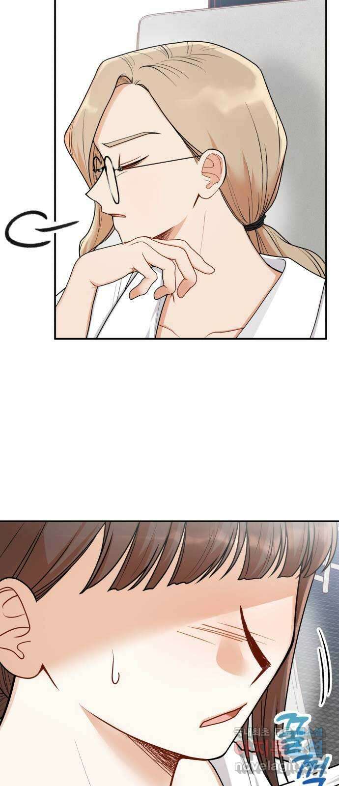 연기는 처음인데요?! 31화 2
