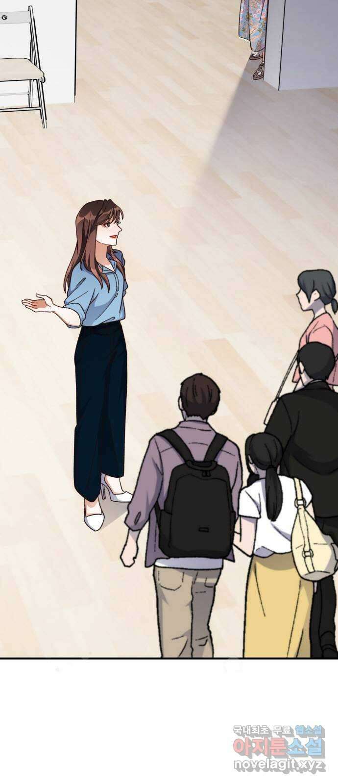 완벽한 부부는 없다 74화 47