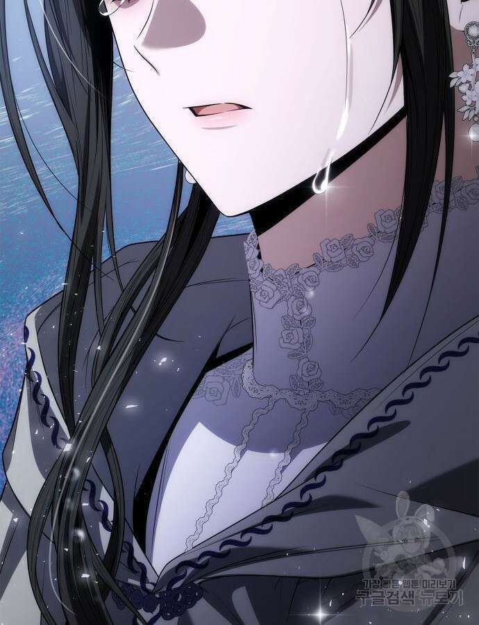언니, 이번 생엔 내가 왕비야 61화 6