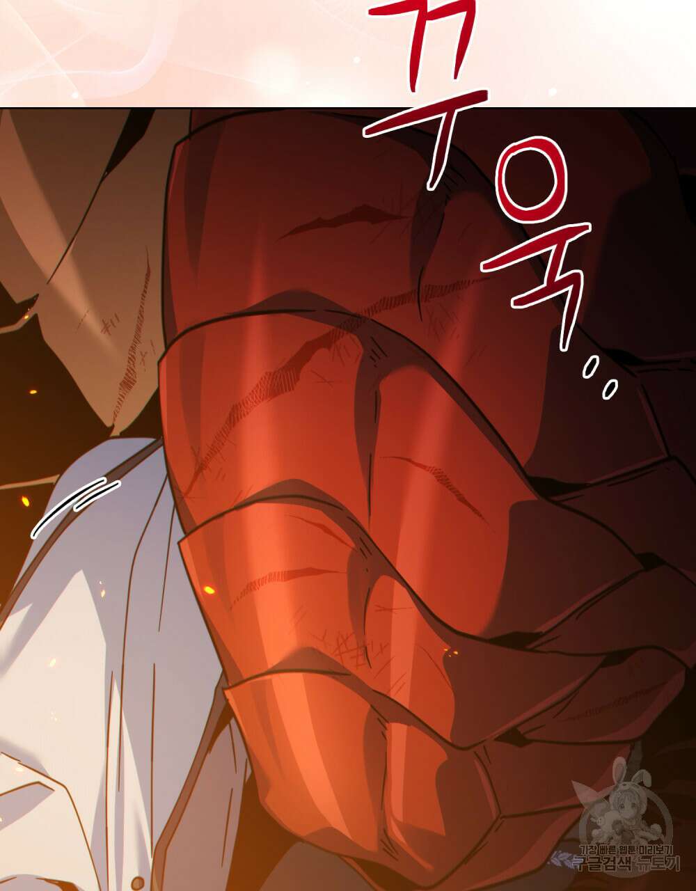 너의 스탯이 보여! 30화 38