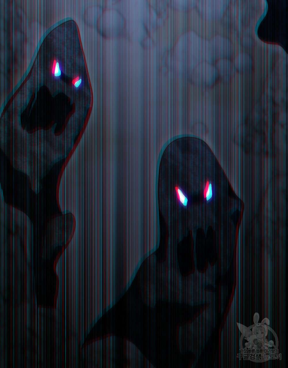 너의 스탯이 보여! 30화 115