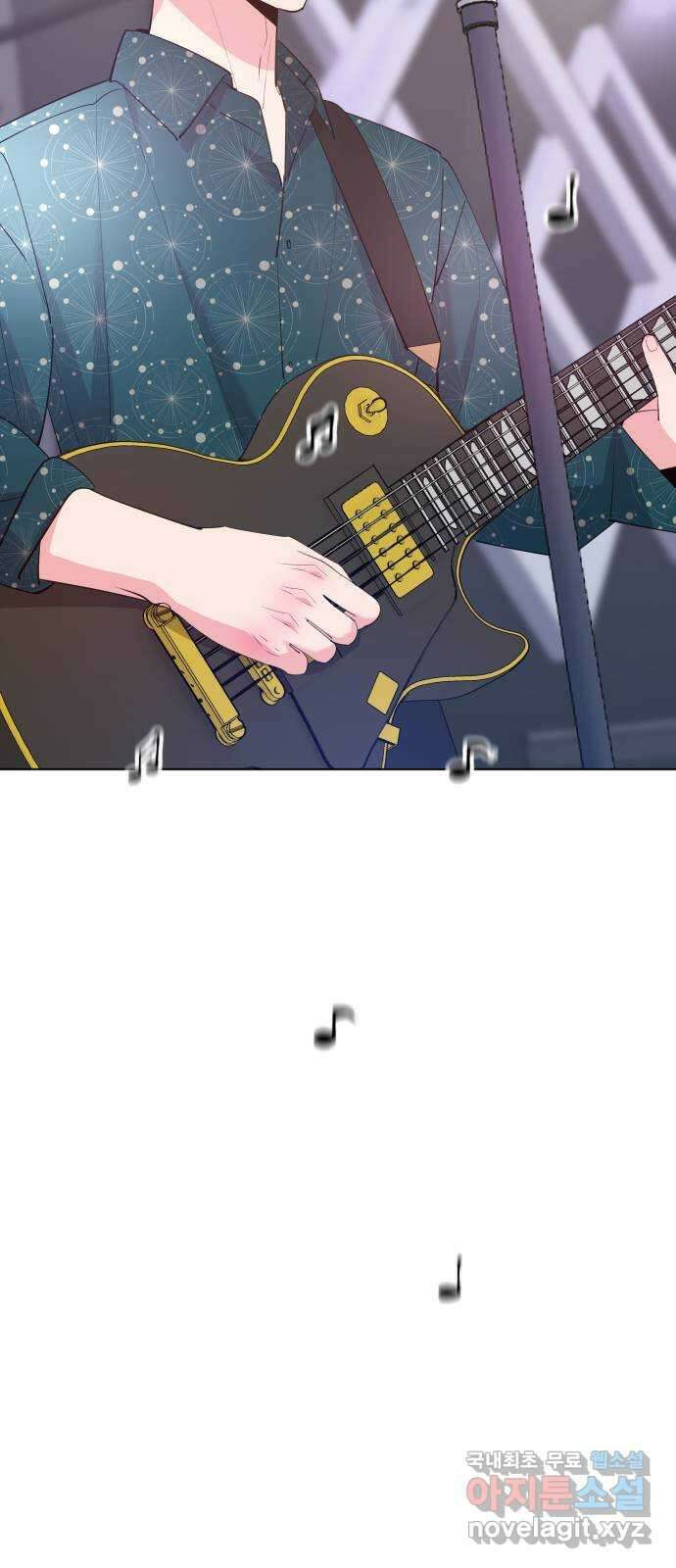 행운을 부탁해! 52화 17