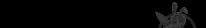 딸의 친구 90화 46
