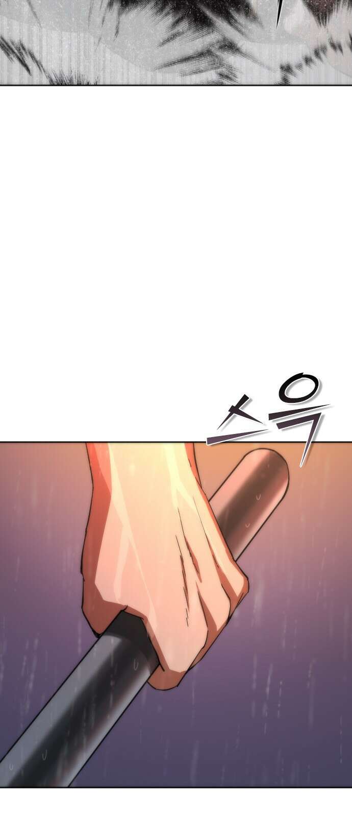 좀비묵시록 82-08 5화 9