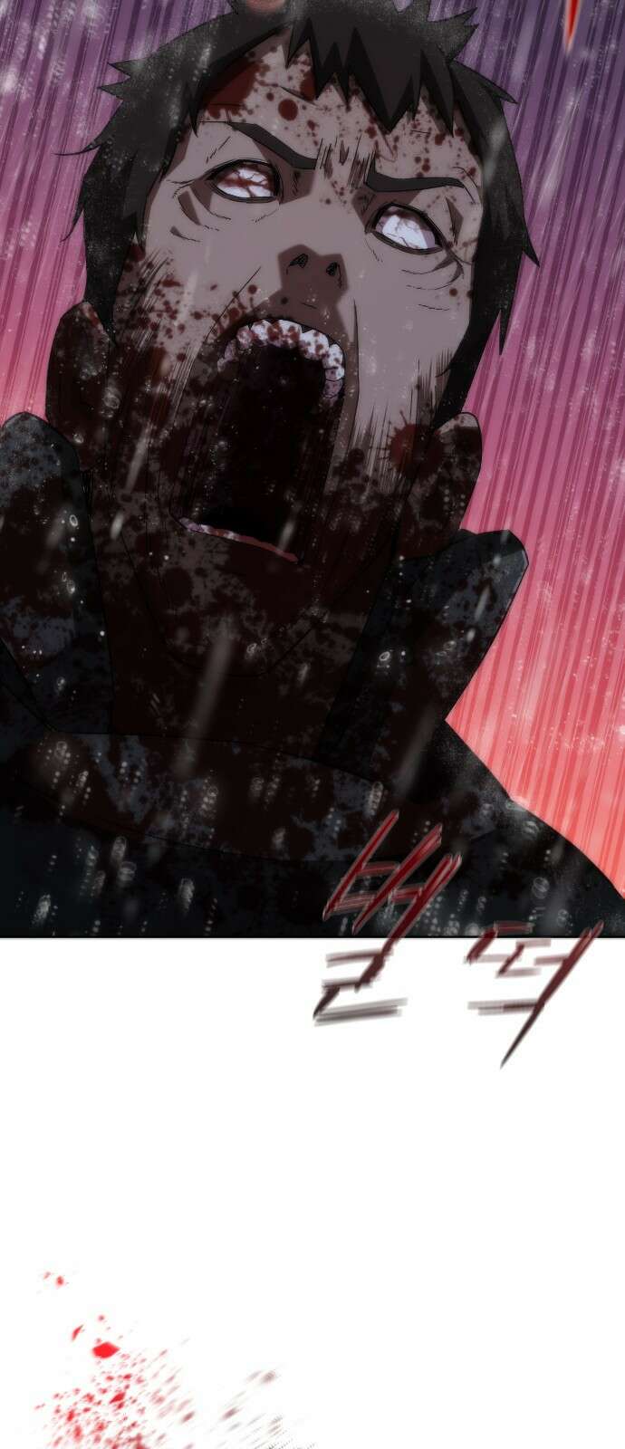 좀비묵시록 82-08 5화 17