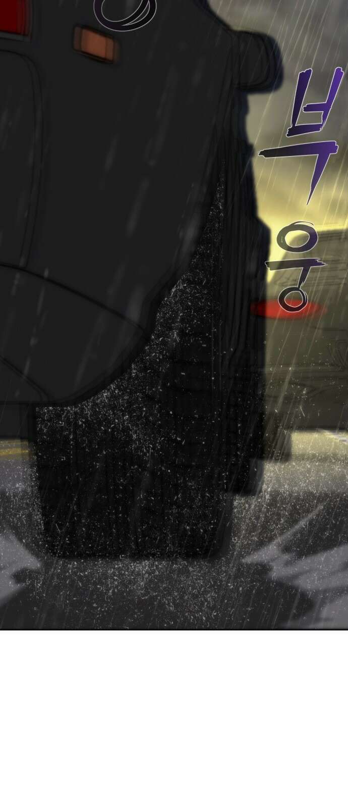 좀비묵시록 82-08 5화 51