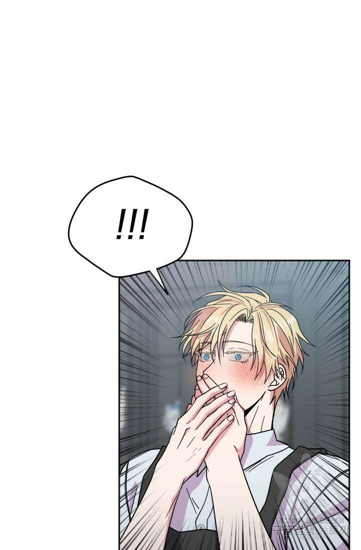 떡대-쿵!★ S2 5화 12