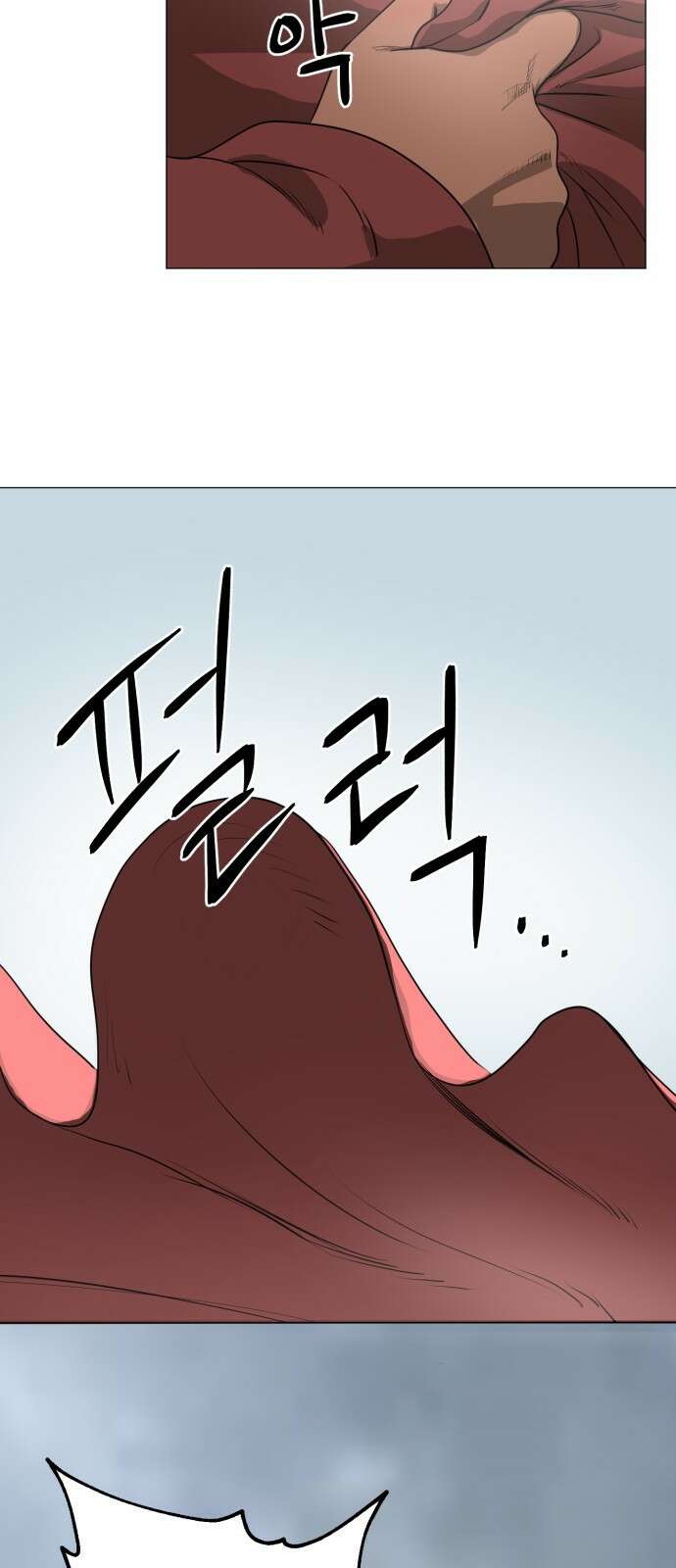 ㅋㅋ단편.zip 5화 만화가가 편한 세상 - 앵무새, Gart 작가 22