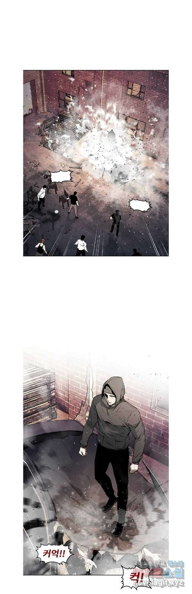 무적자 51화 8
