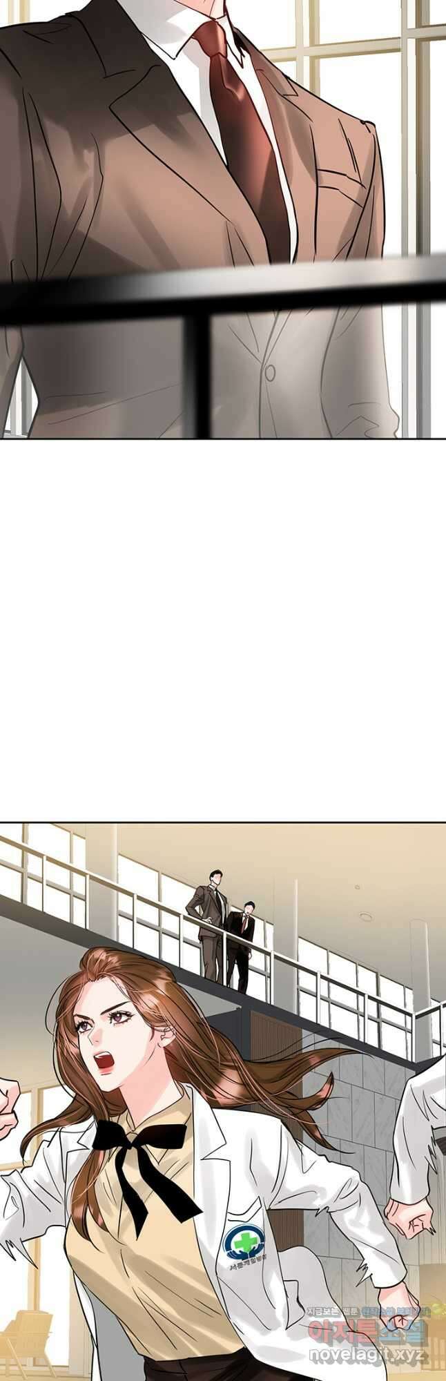 라이언 하트 63화 21