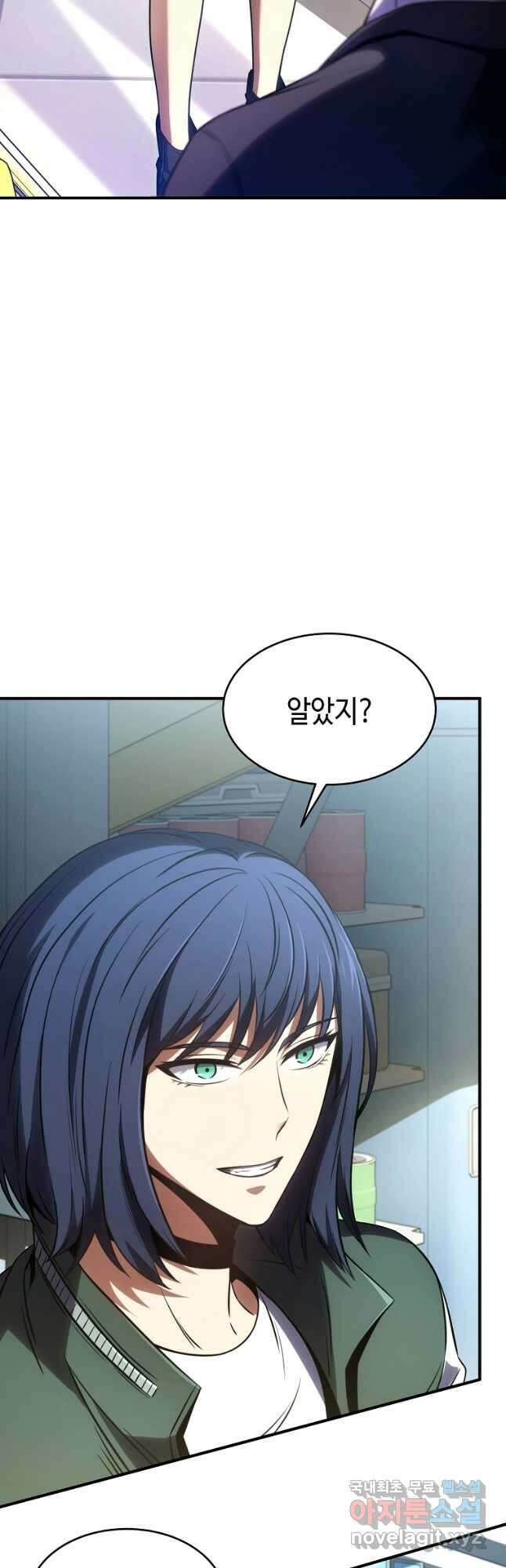 약먹는 천재마법사 48화 휴재, 연재중단 2