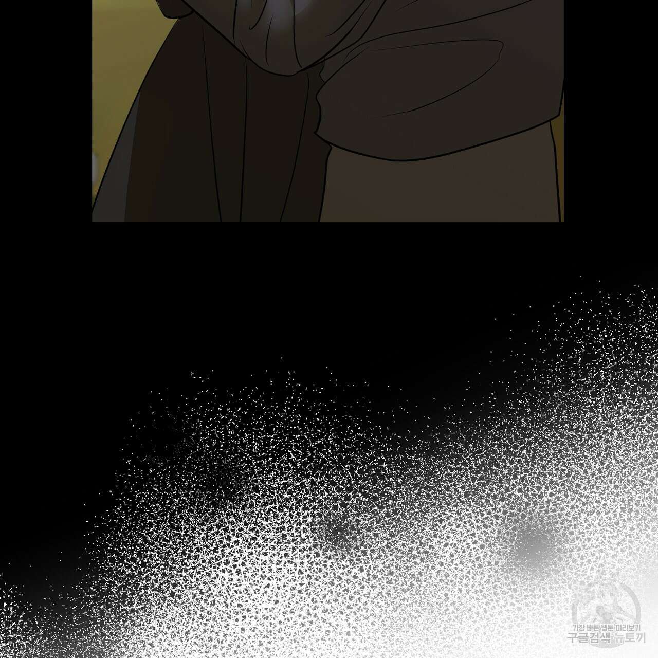 그래서 나는 죽었을까 34화 25