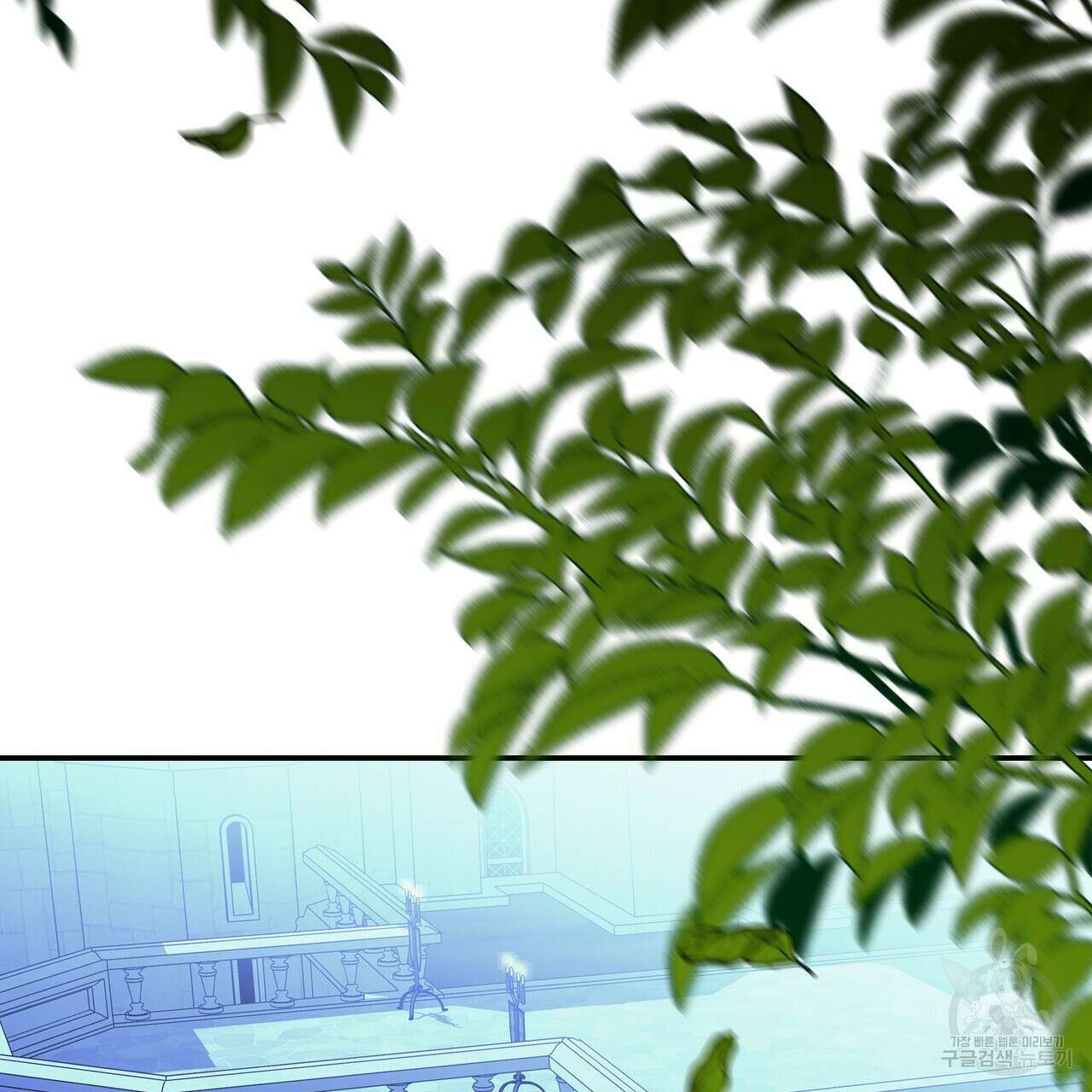 그래서 나는 죽었을까 34화 78