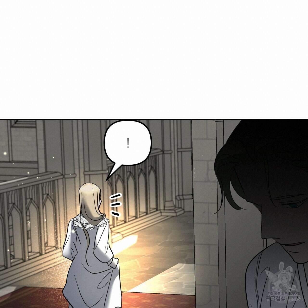 그래서 나는 죽었을까 34화 114