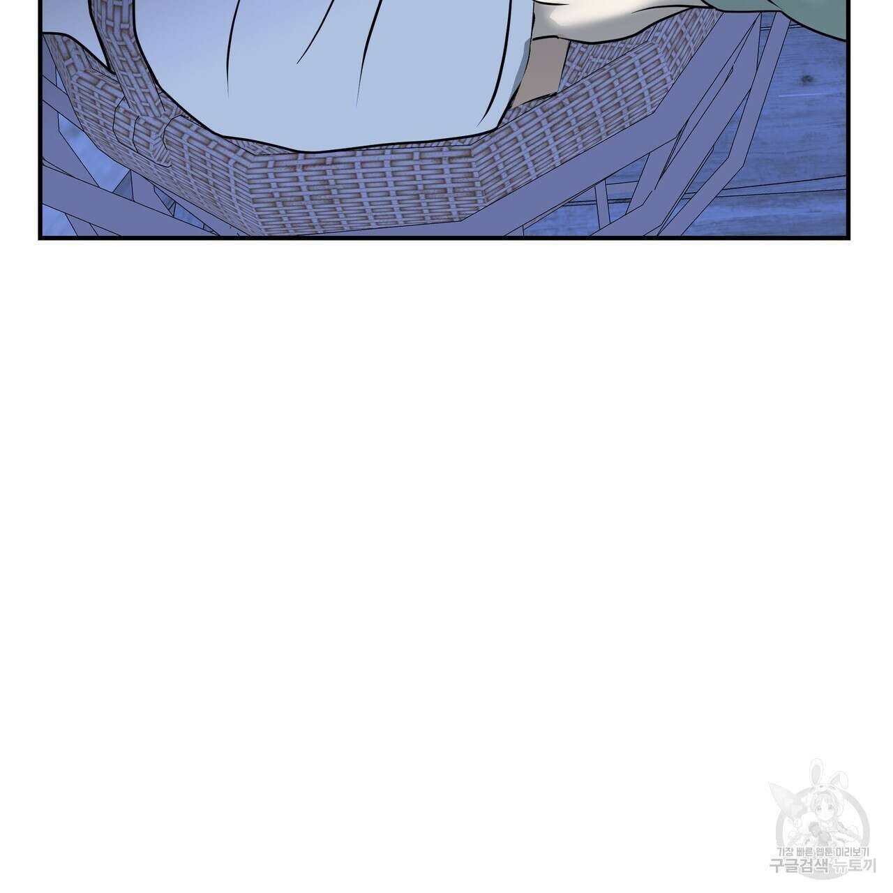 그래서 나는 죽었을까 34화 136