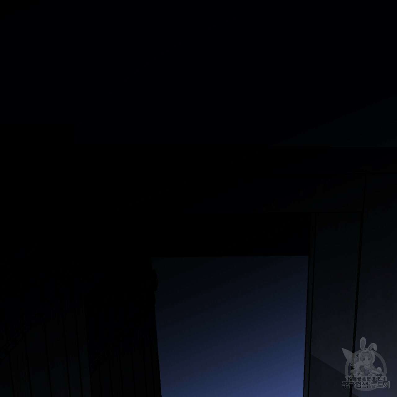 그래서 나는 죽었을까 34화 181