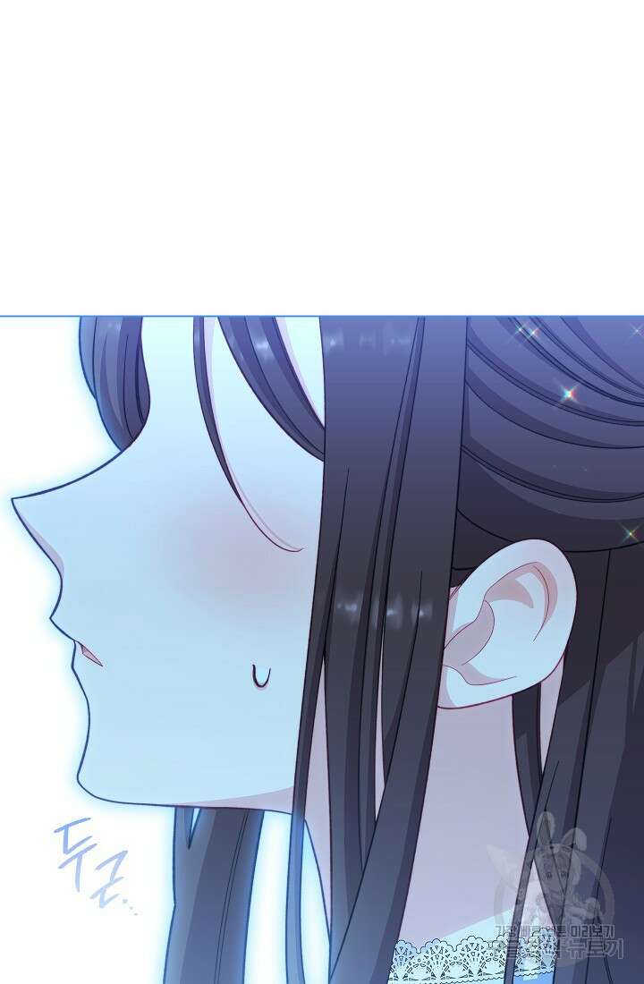 악녀 황후의 전속 시녀 30화 15