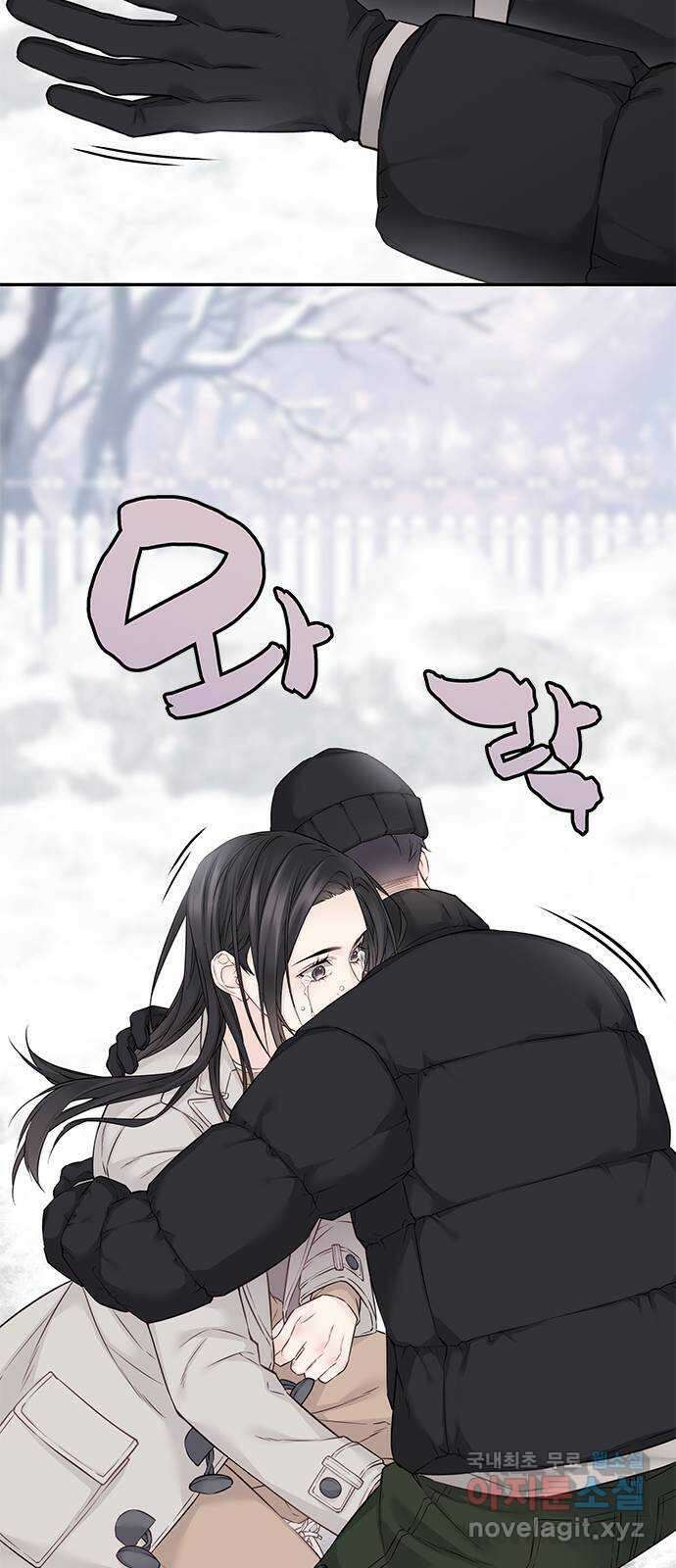 사랑은 없는 것처럼 36화 63