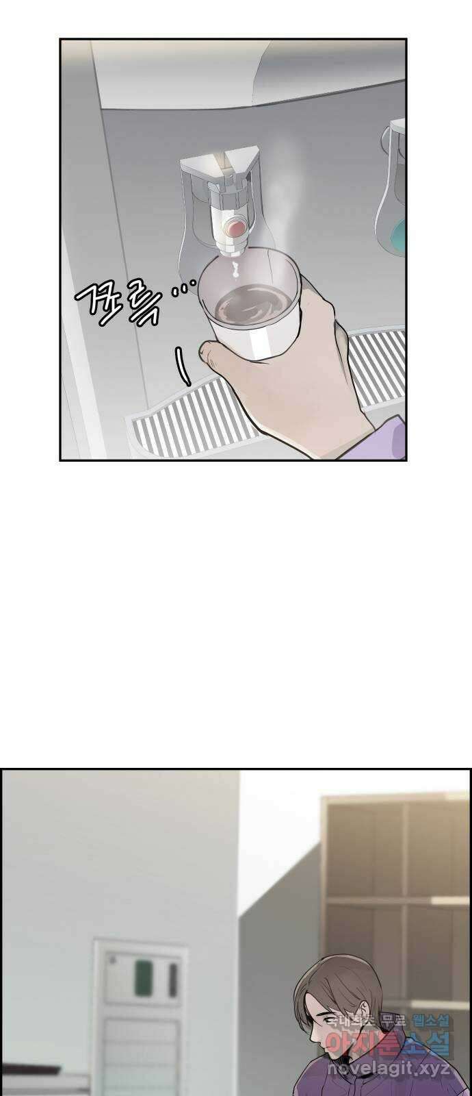 인생영화 41화 끝까지 간다 4