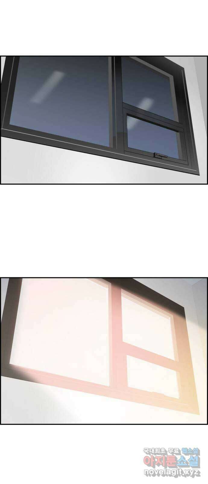 인생영화 41화 끝까지 간다 51