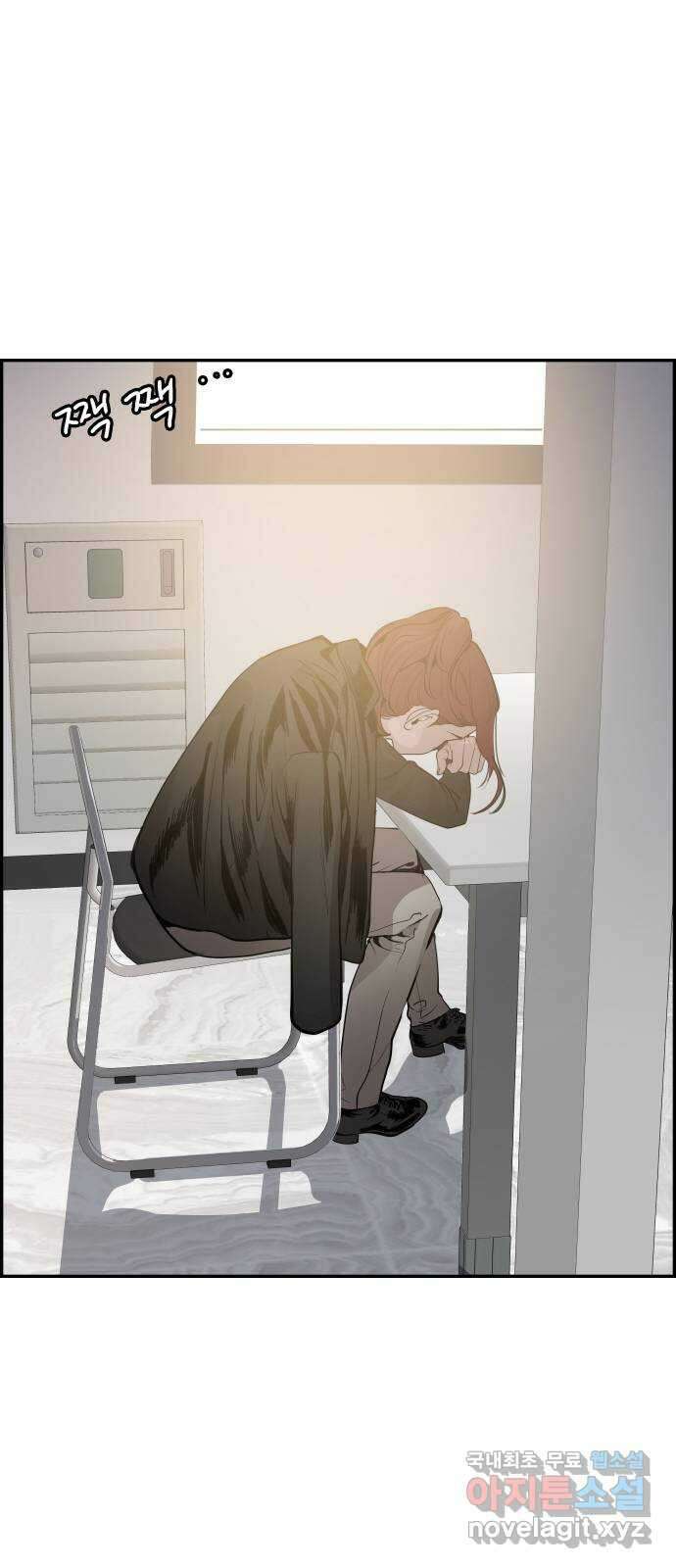 인생영화 41화 끝까지 간다 52