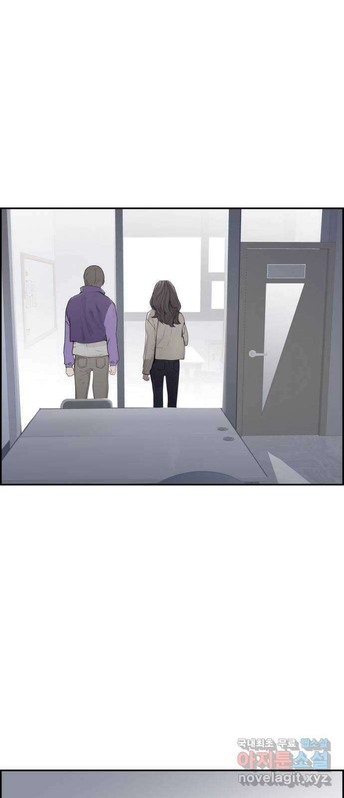 인생영화 41화 끝까지 간다 53