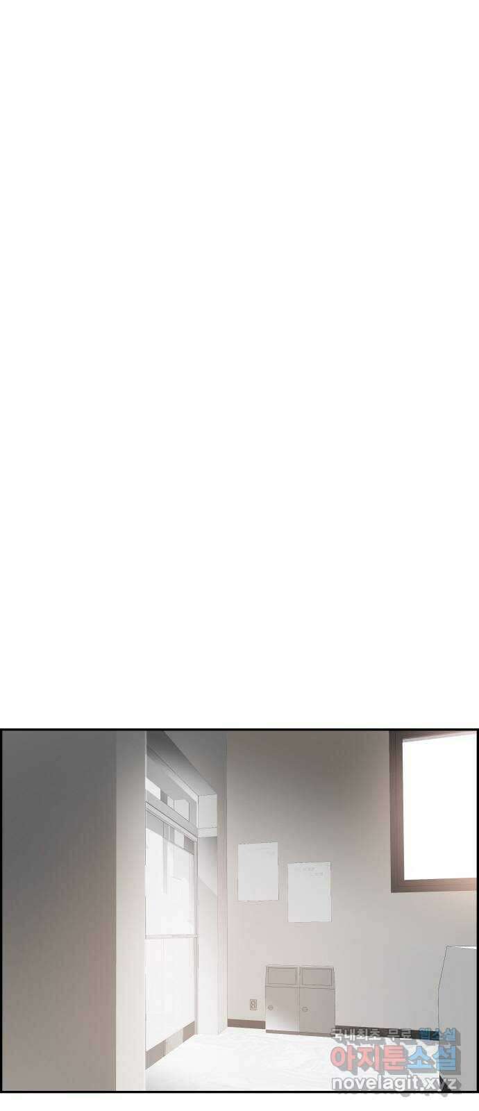 인생영화 41화 끝까지 간다 64