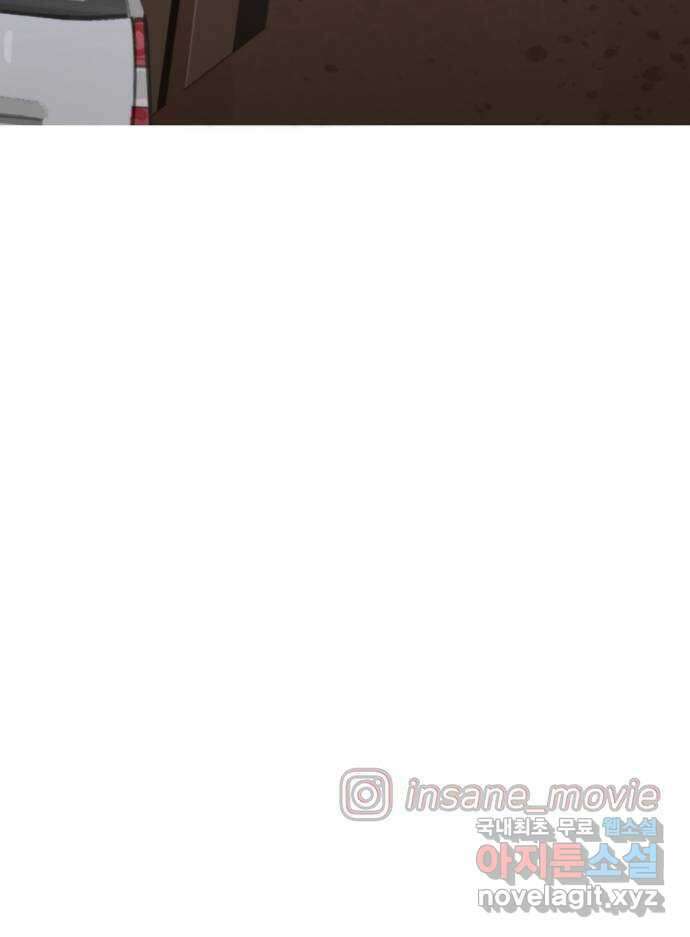 인생영화 41화 끝까지 간다 88