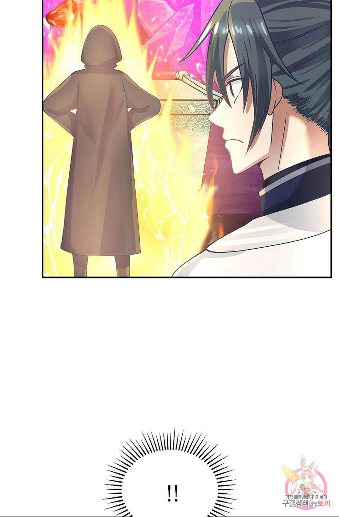 무련전봉 959화 34