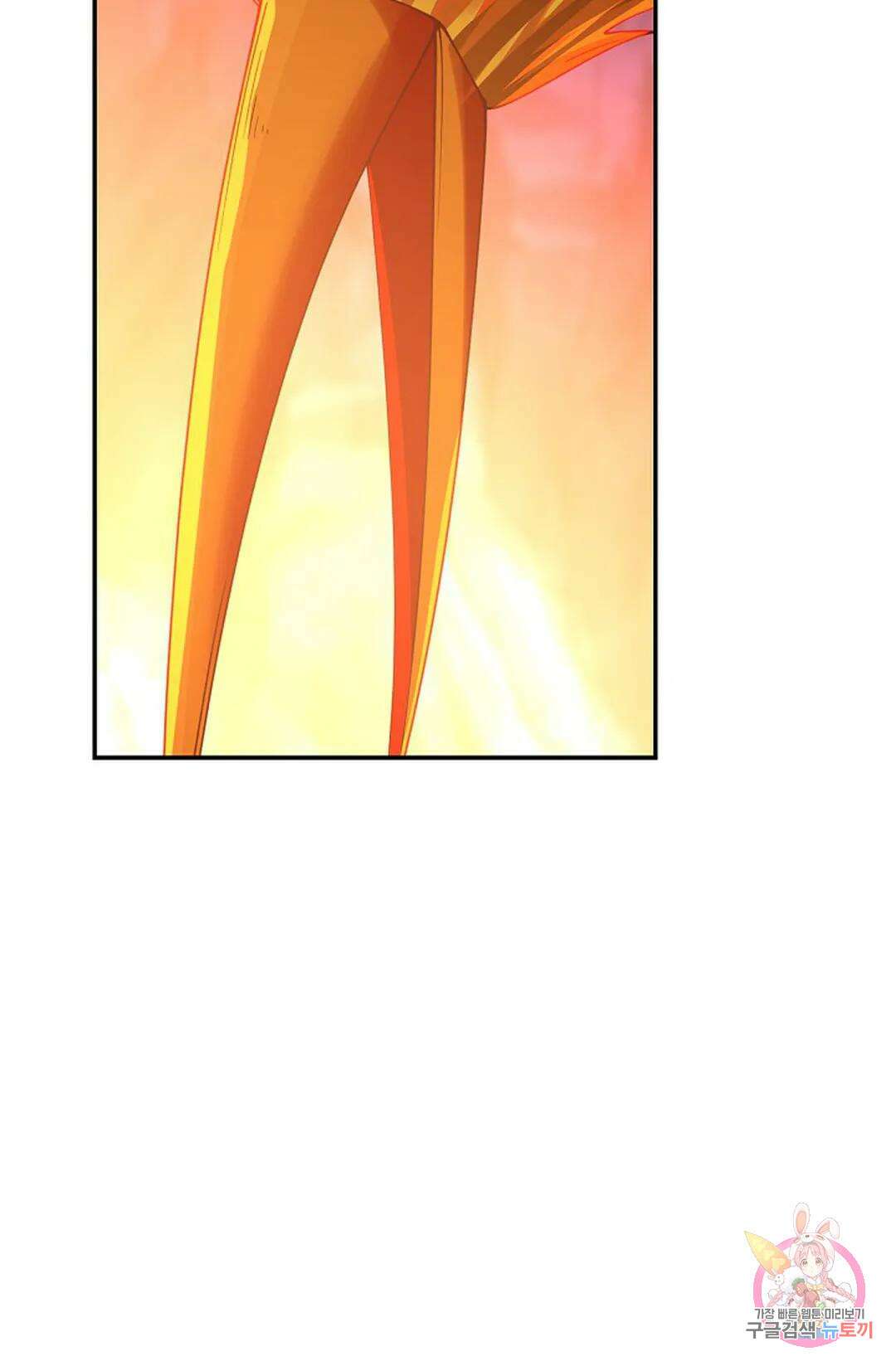 무련전봉 959화 55