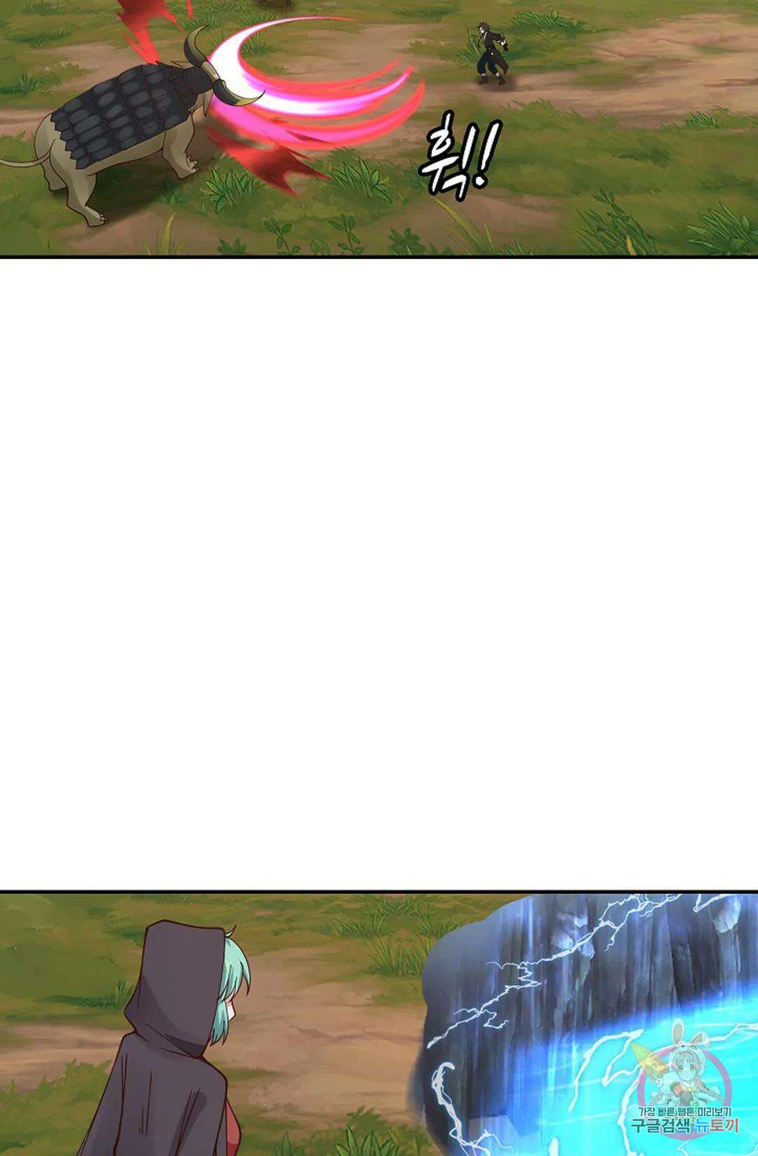 무련전봉 964화 16