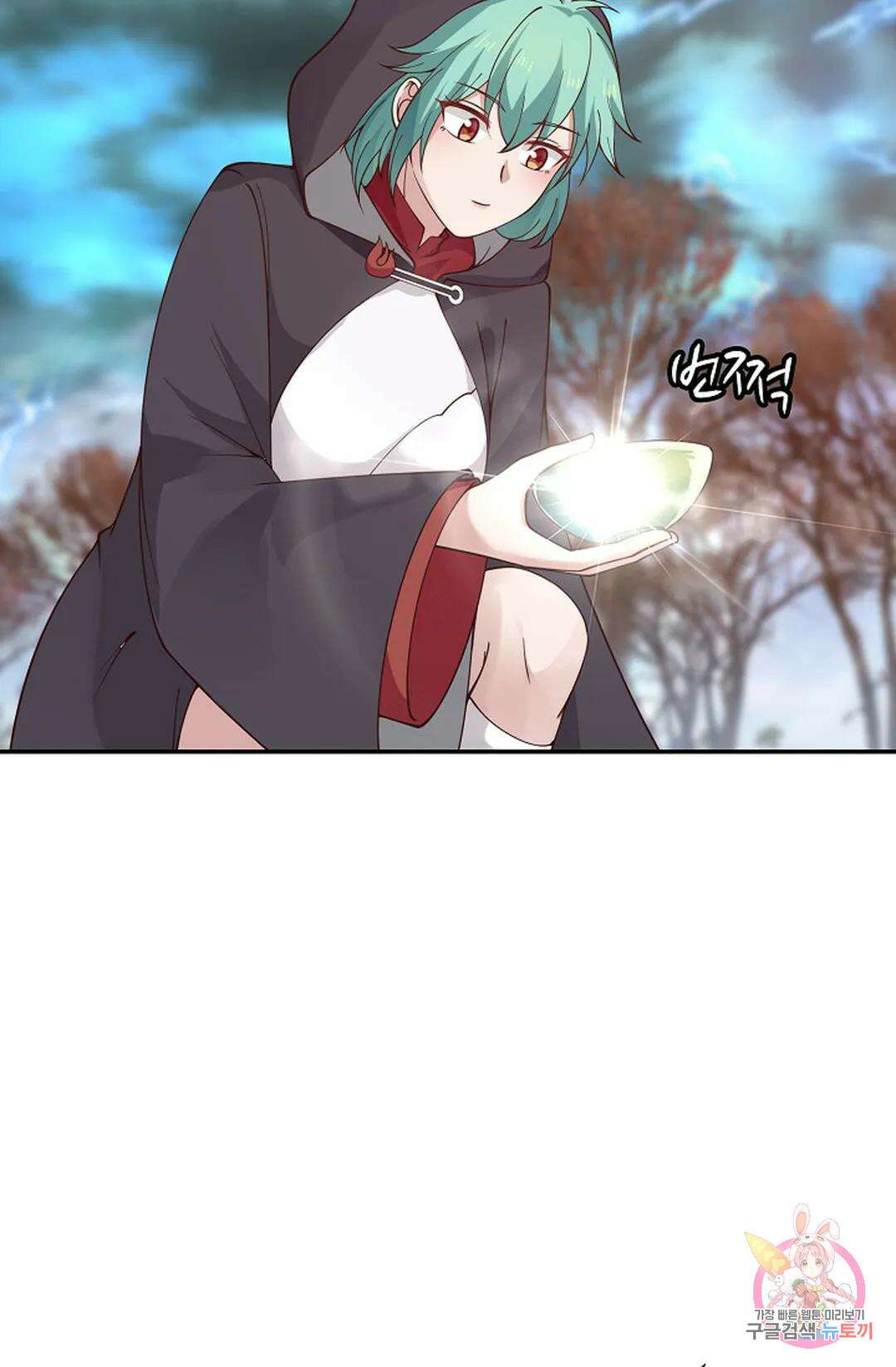 무련전봉 964화 18