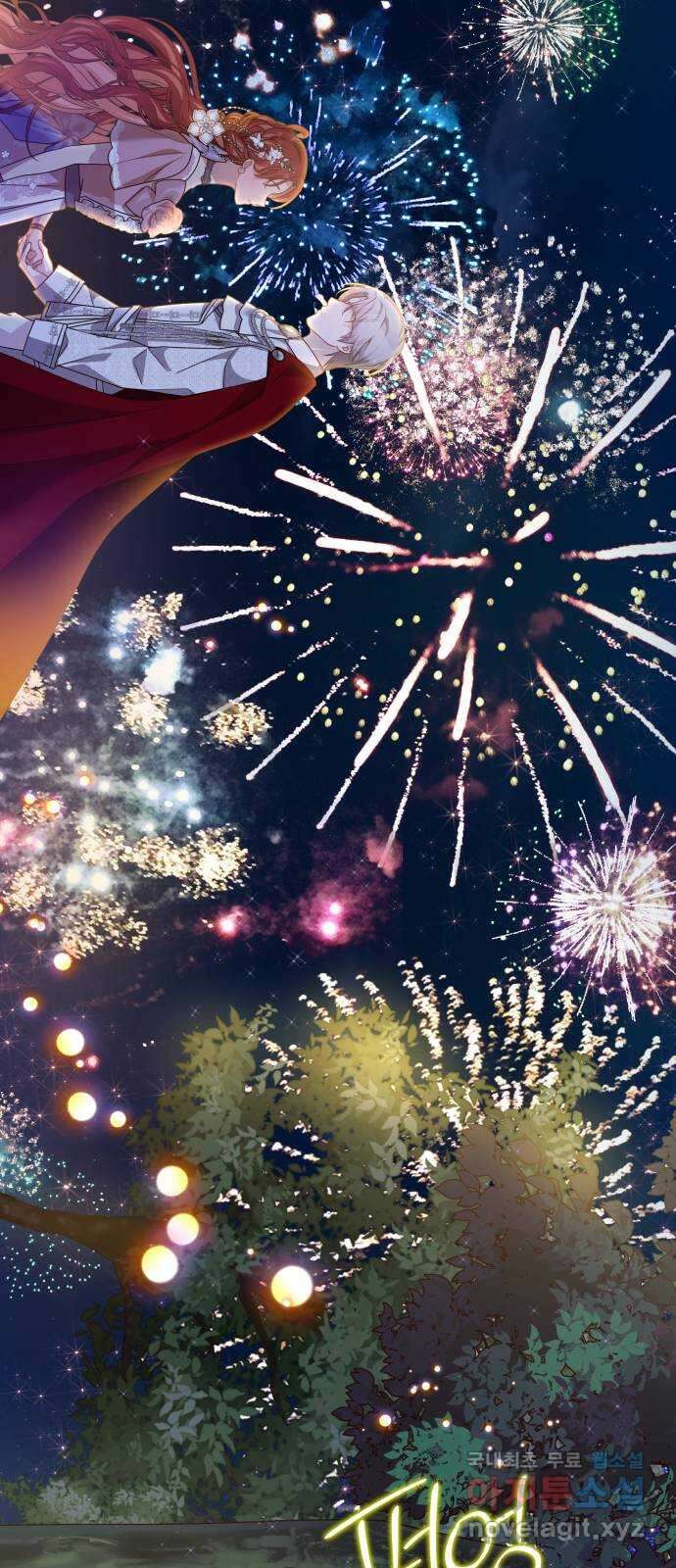 악당과 악당이 만나면 36화 13