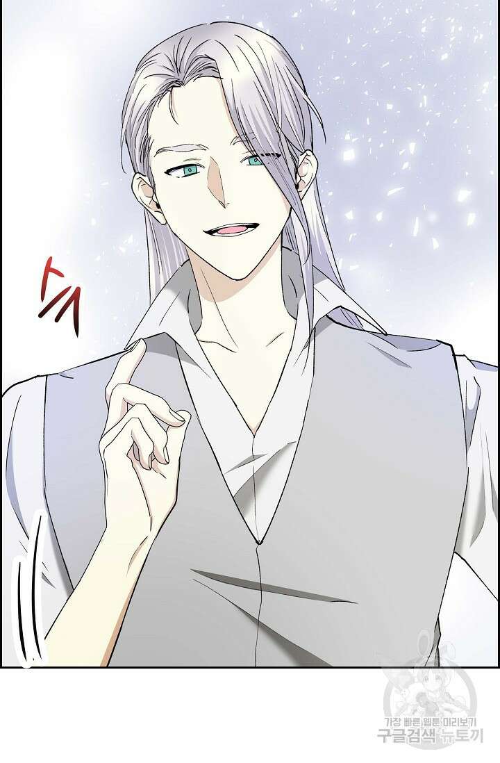 스텔라를 위하여 91화(완결) 18