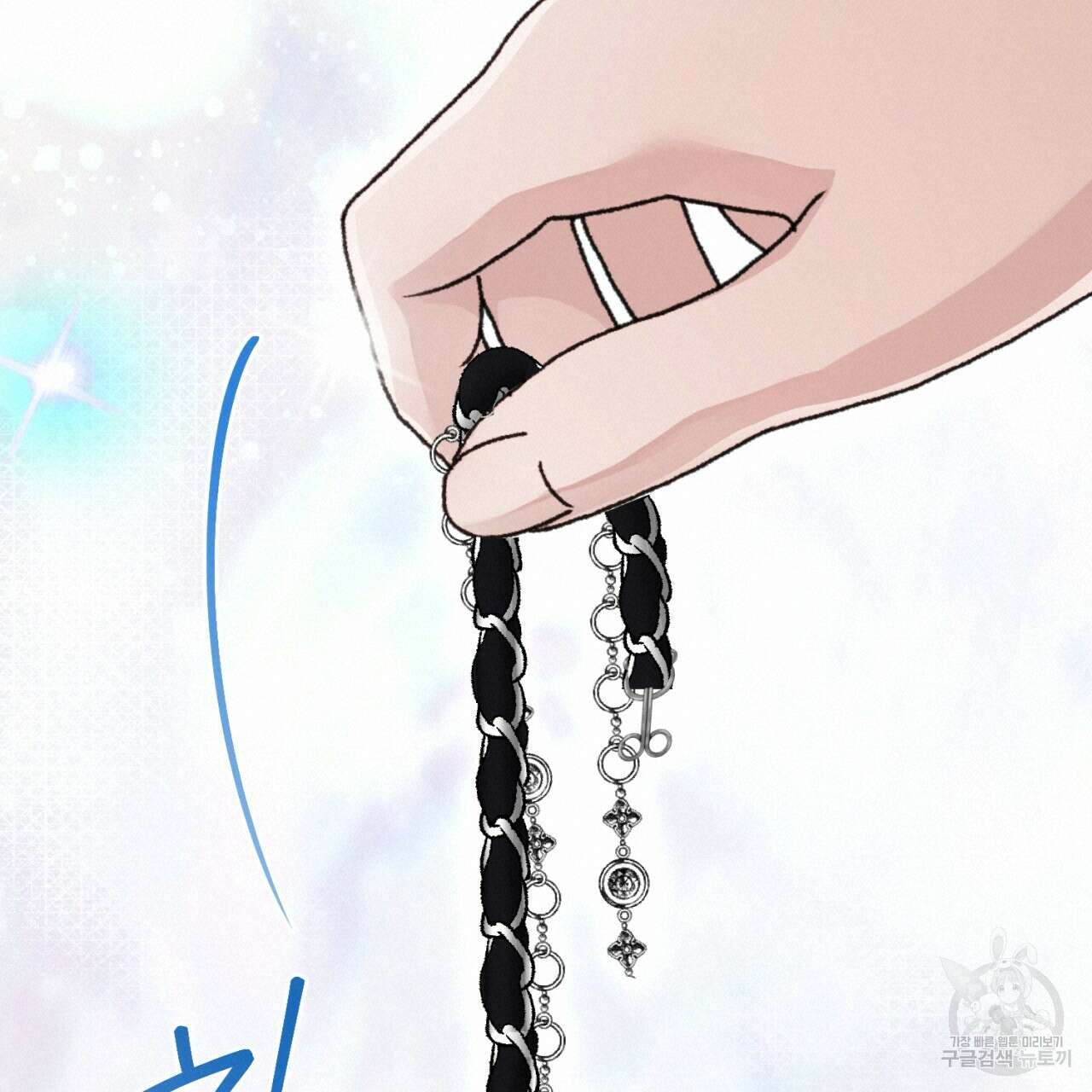 이스닐다 76화 19