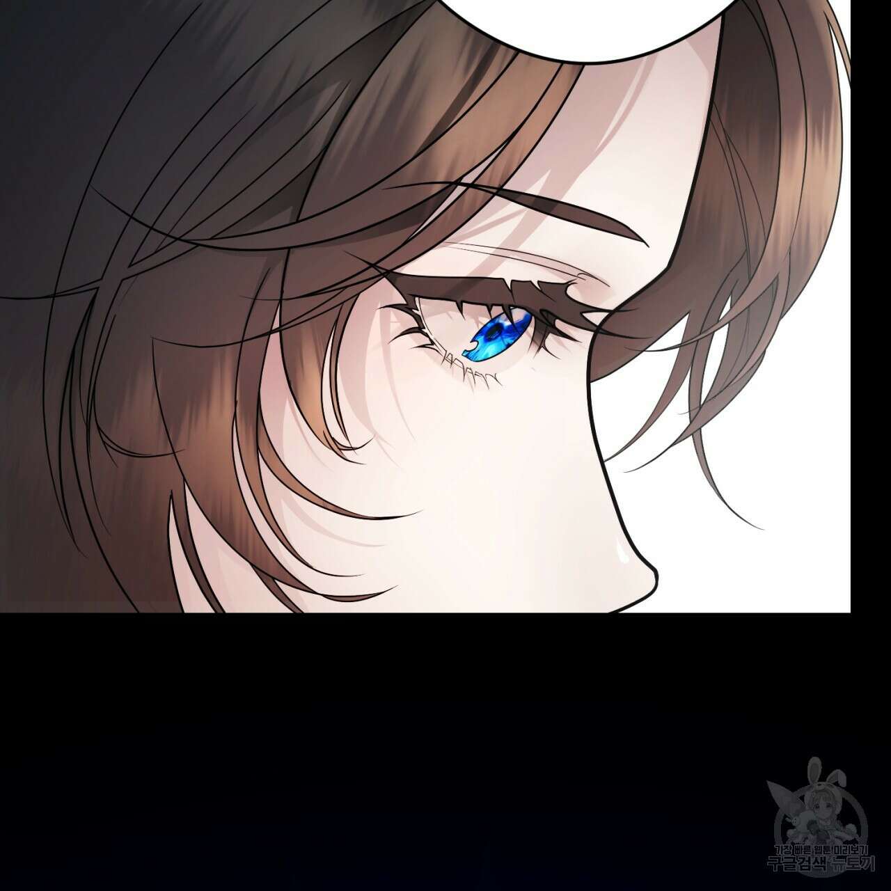 이스닐다 76화 29