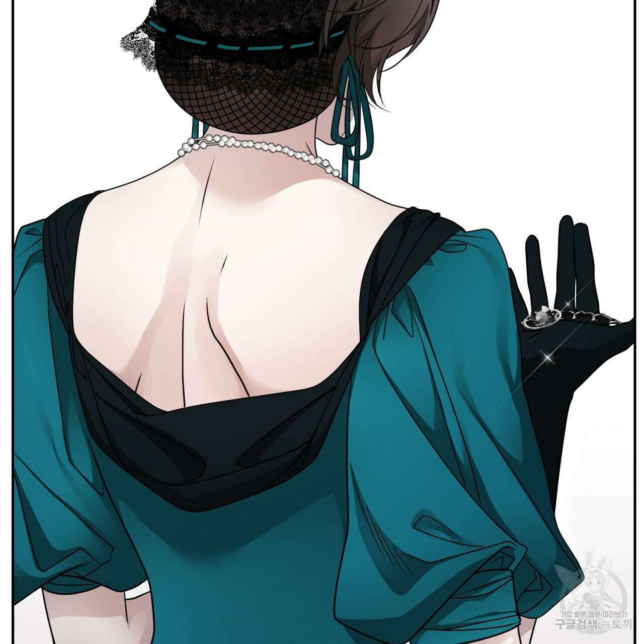 이스닐다 76화 45