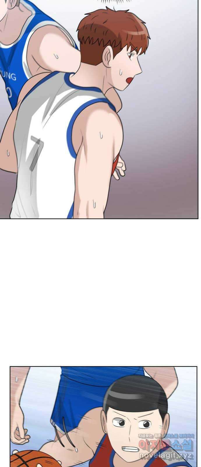 빅맨 155화 9