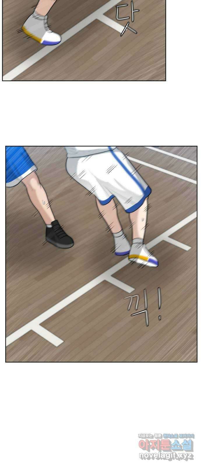 빅맨 155화 11