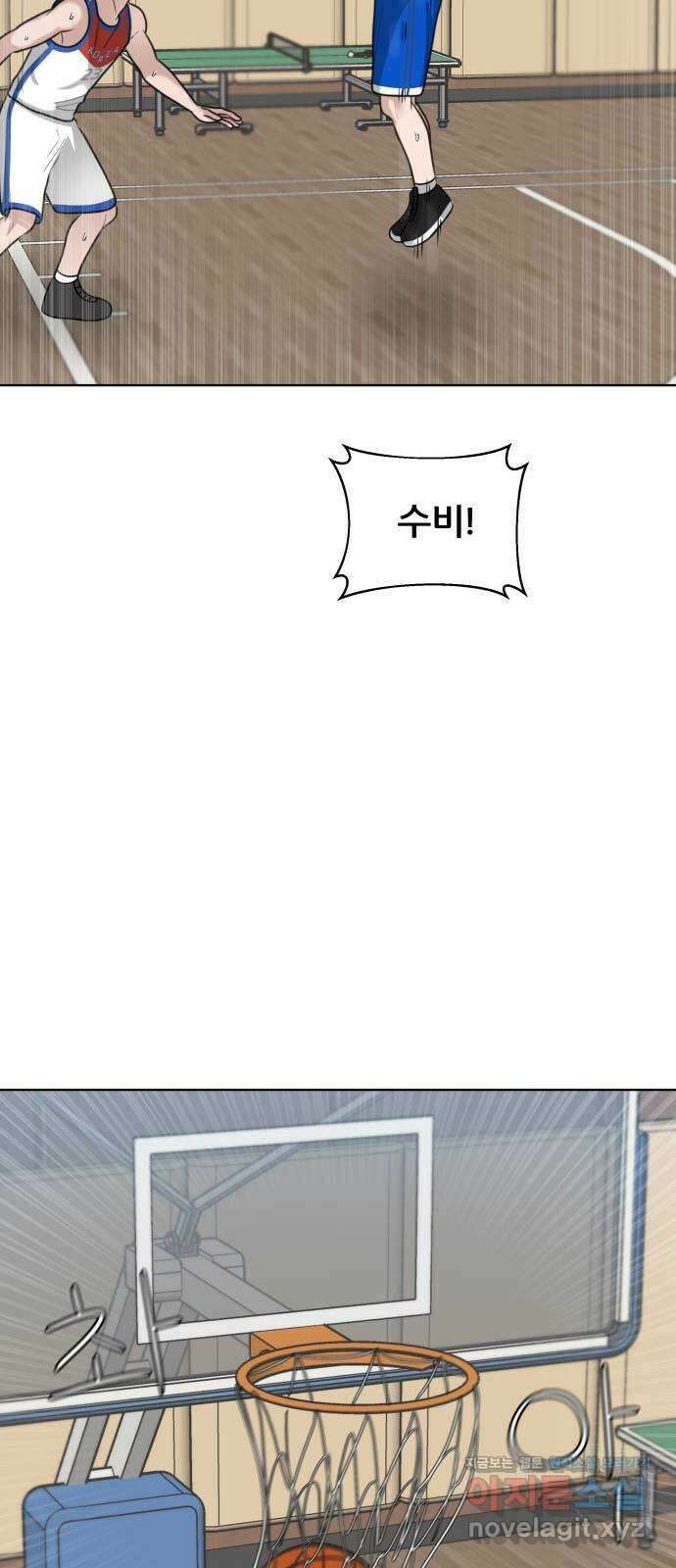 빅맨 155화 48