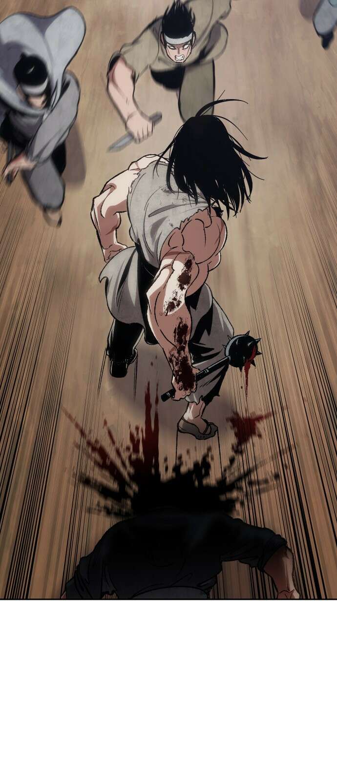 체탐자 1화- 귀신의 그림자 173